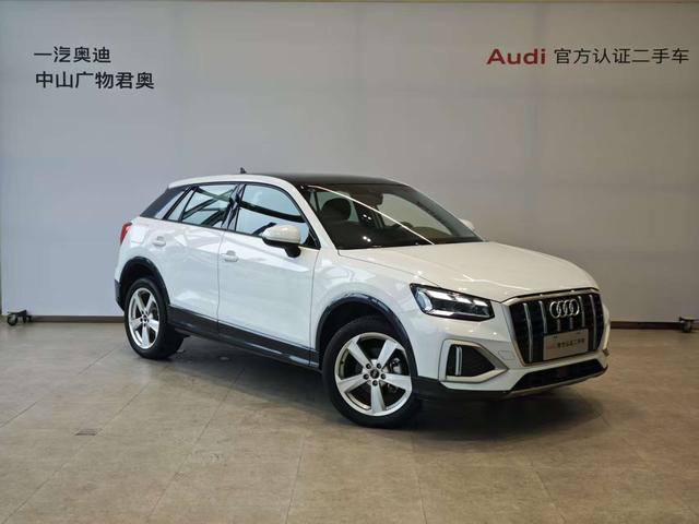 Audi Q2L