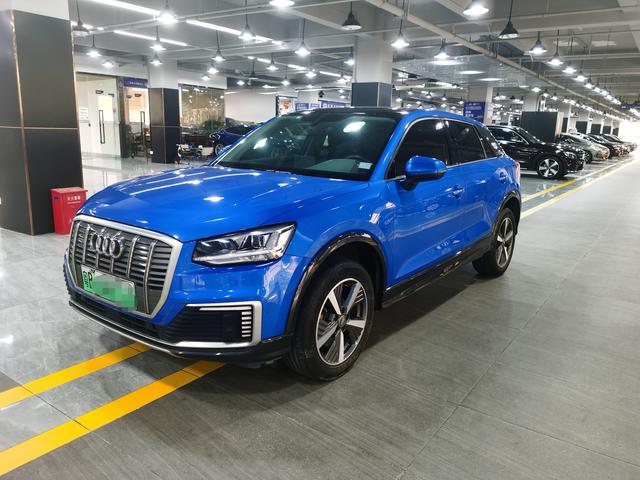 Audi Q2L e-tron