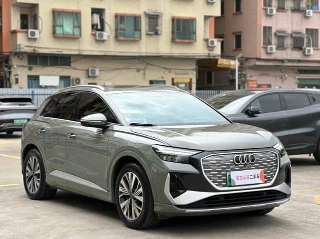 Audi Q4 e-tron