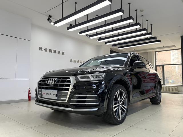 Audi Q5L