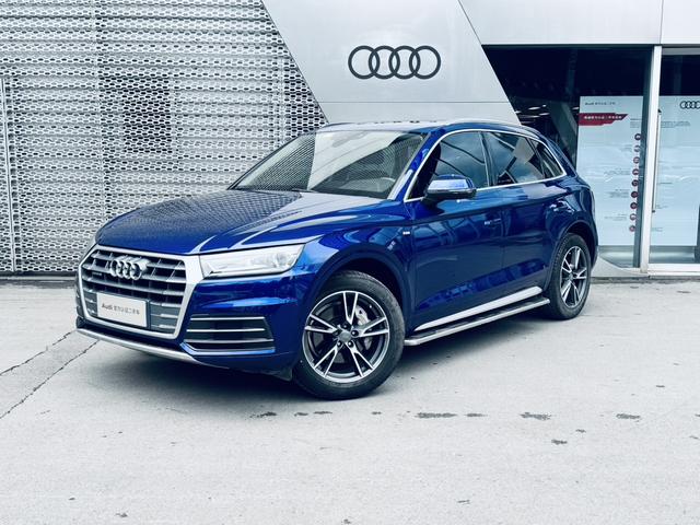 Audi Q5L