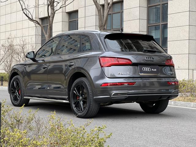 Audi Q5L