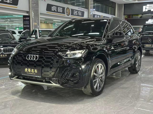 Audi Q5L