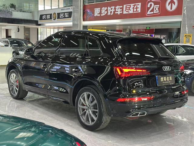 Audi Q5L