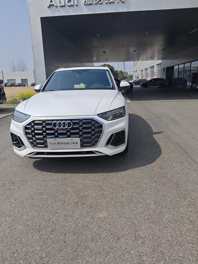 Audi Q5L