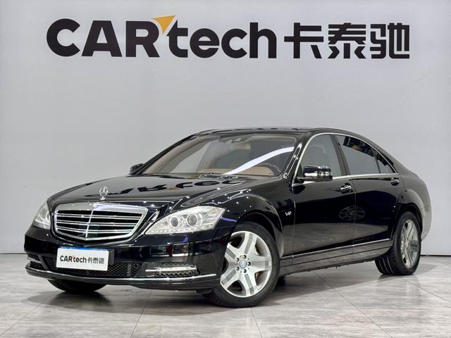 Mercedes-Benz Mercedes Benz S Class