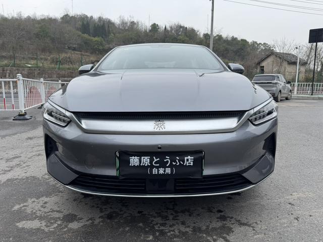 BYD Qin PLUS EV