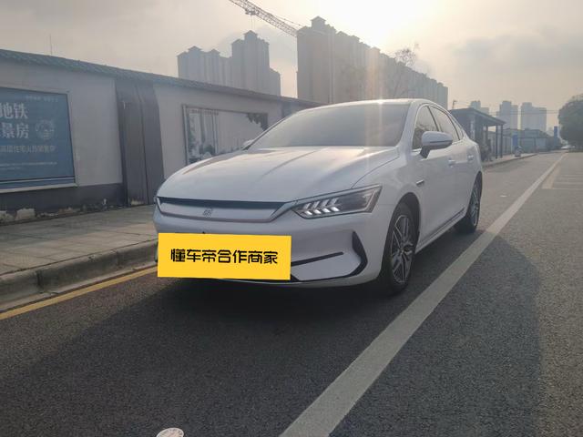 BYD Qin PLUS EV