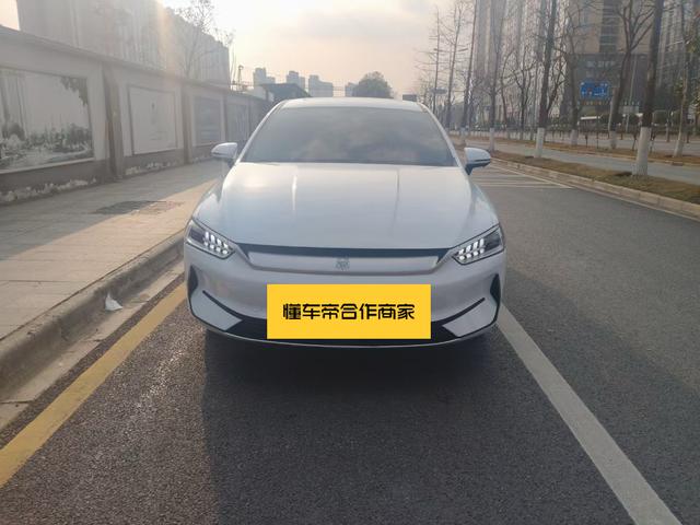 BYD Qin PLUS EV