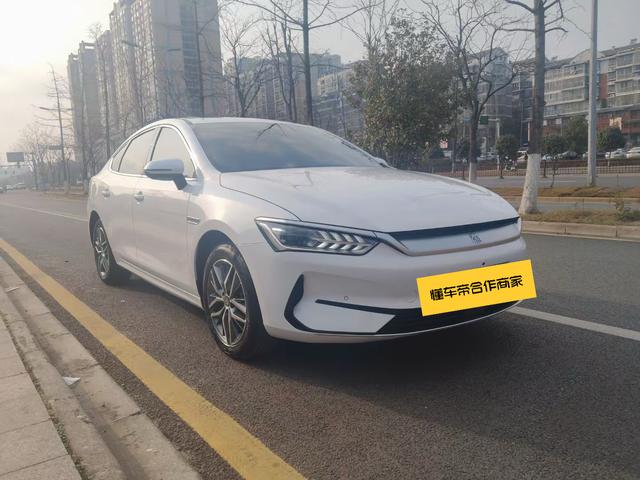 BYD Qin PLUS EV