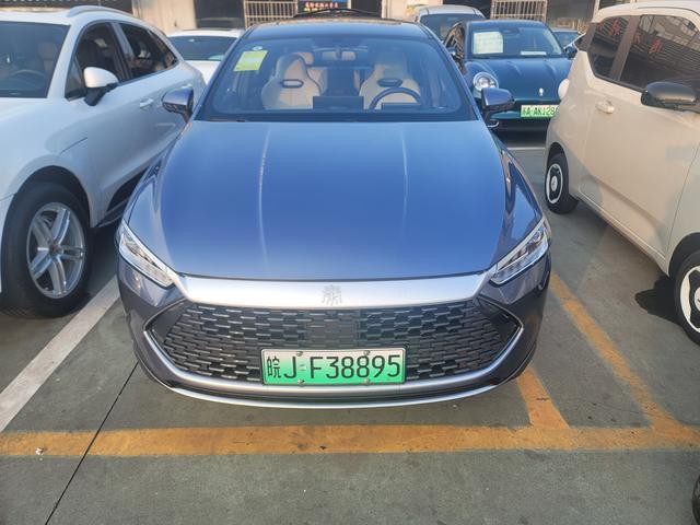 BYD Qin PLUS DM