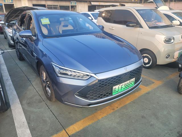 BYD Qin PLUS DM