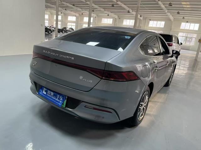 BYD Qin PLUS DM