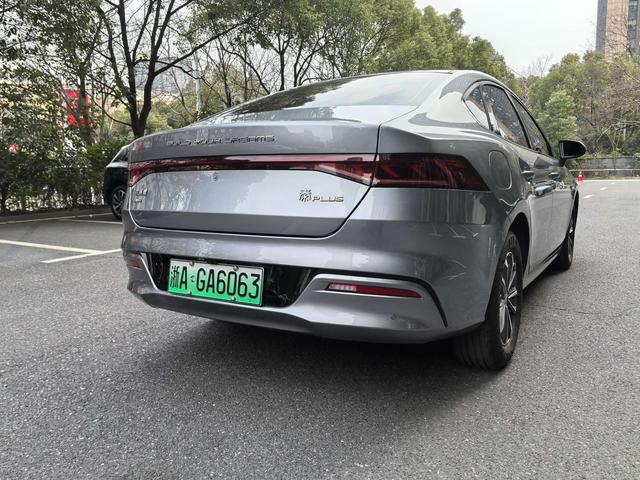 BYD Qin PLUS DM