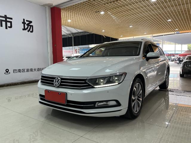 Volkswagen Wei Lan