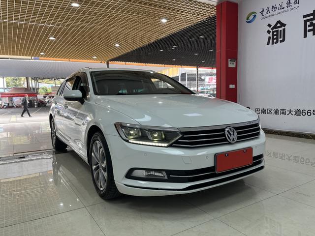 Volkswagen Wei Lan