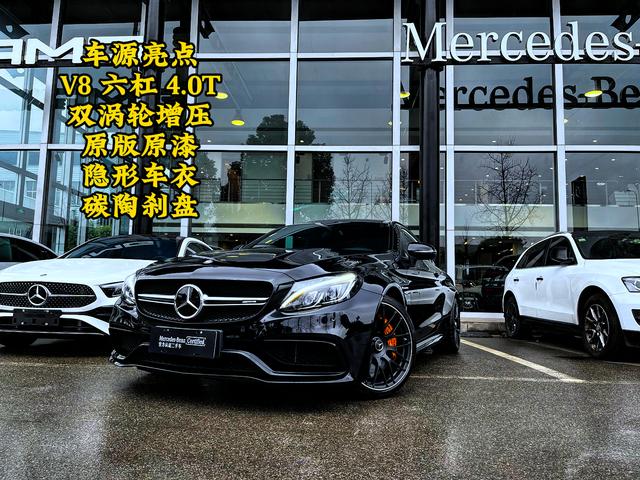 Mercedes-Benz C-Class AMG