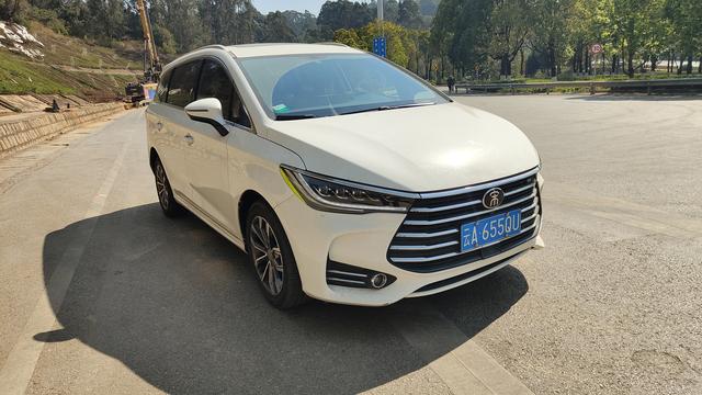 BYD Song MAX