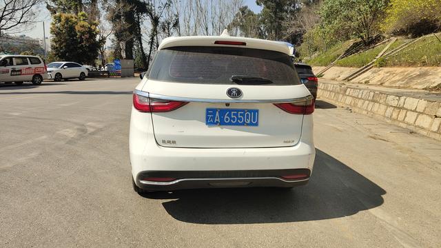 BYD Song MAX