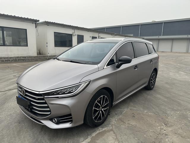 BYD Song MAX