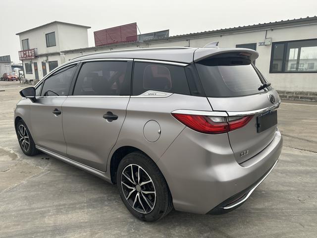 BYD Song MAX