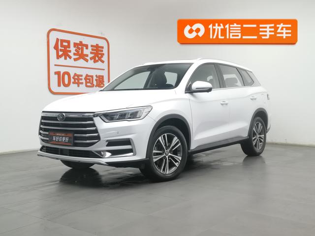 BYD Song Pro