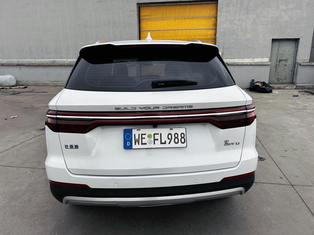 BYD Song Pro