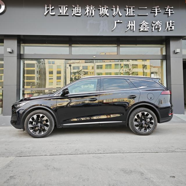 BYD Tang DM