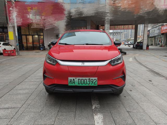 BYD Yuan Pro