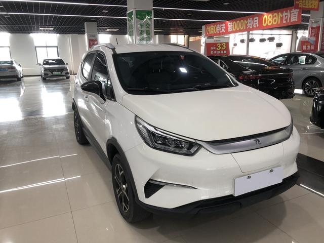 BYD Yuan Pro