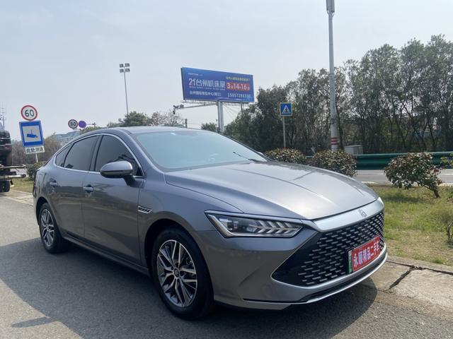 BYD Qin PLUS DM