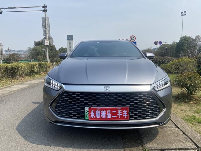 BYD Qin PLUS DM