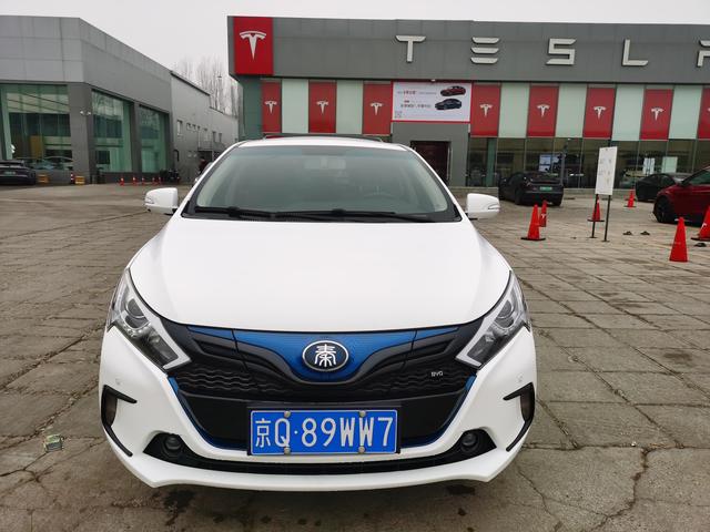 BYD QinEV