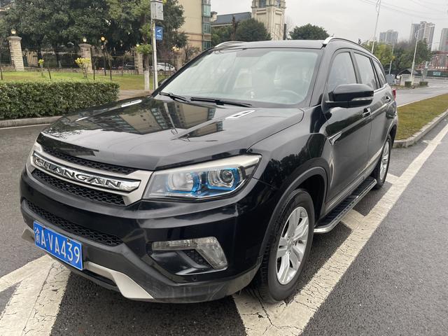 Changan CS75