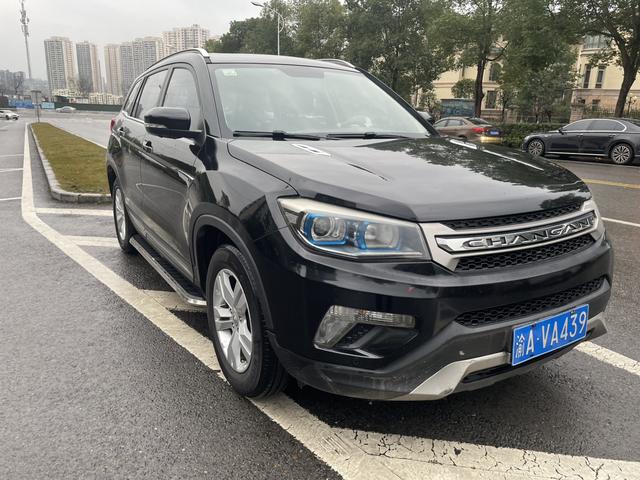 Changan CS75