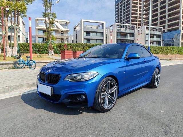 BMW 2 Series (Imported)