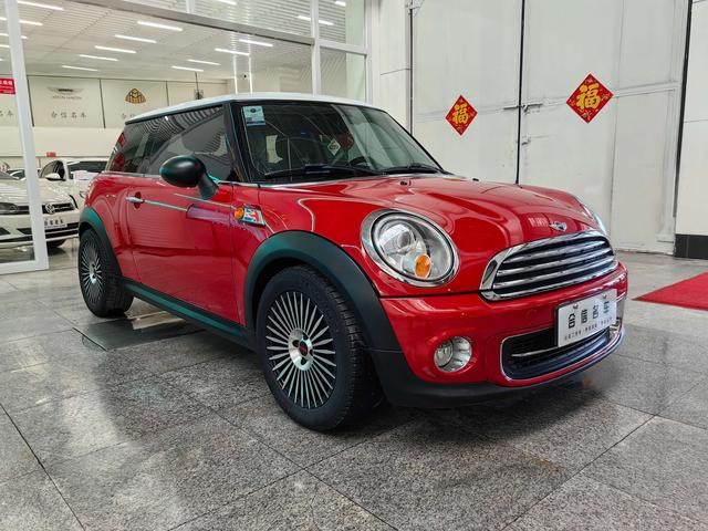 MINI MINI