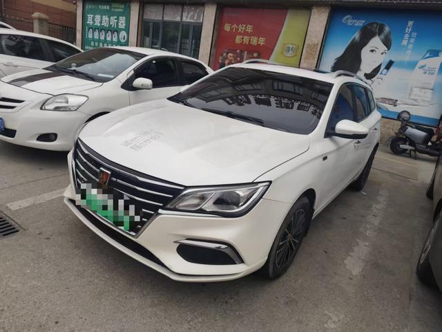 Roewe Ei5