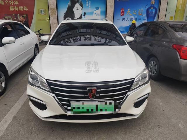 Roewe Ei5