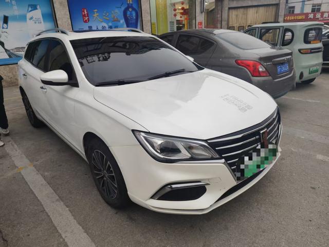 Roewe Ei5