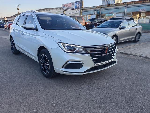 Roewe Ei5