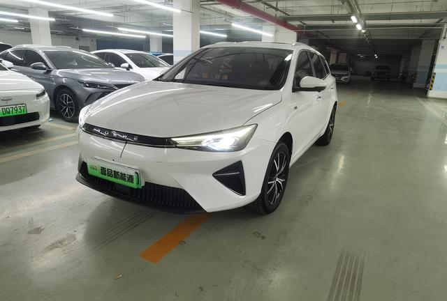 Roewe Ei5