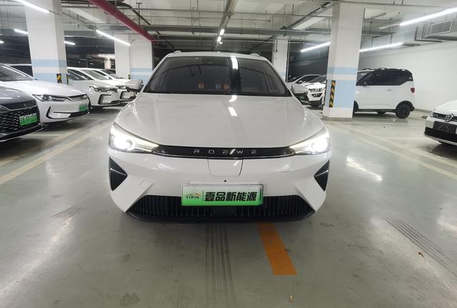 Roewe Ei5