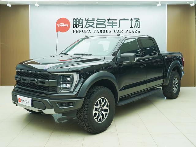 Ford F-150 Raptor