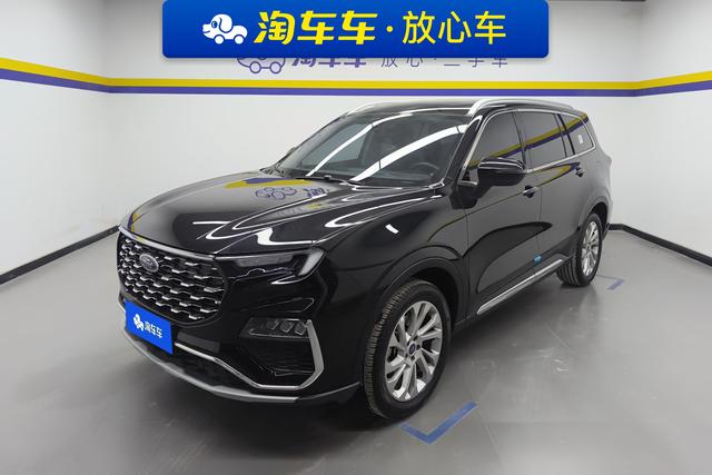 Ford Lingyu