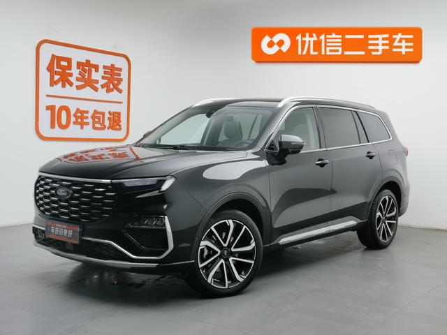 Ford Lingyu