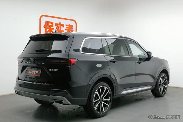 Ford Lingyu