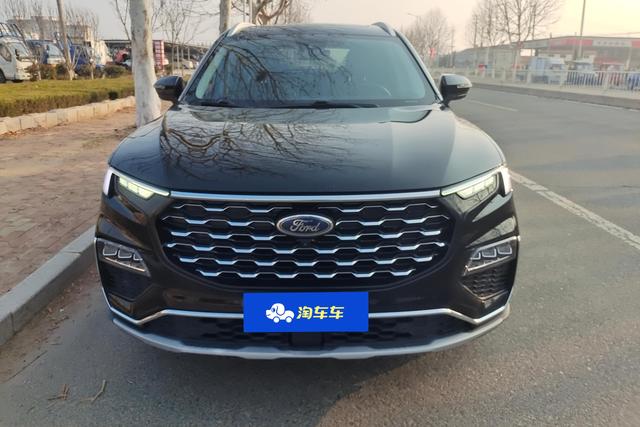 Ford Lingyu