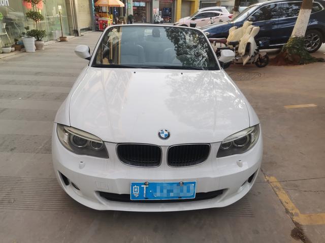 BMW 1 Series (imported)