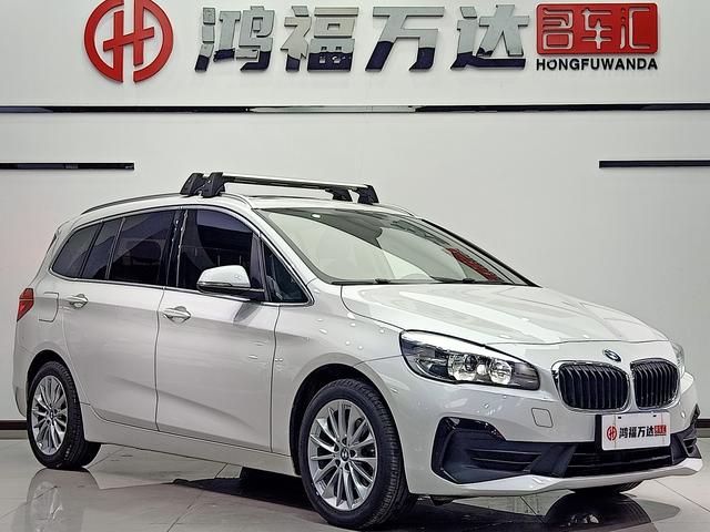 BMW 2 series multifunctional station wagon